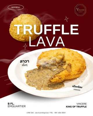 Truffle Lava