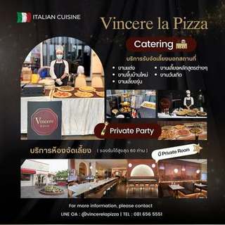 Vincere La Pizza Catering