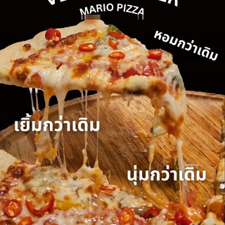 Mario 18 inch Pizza — Vincere La Pizza